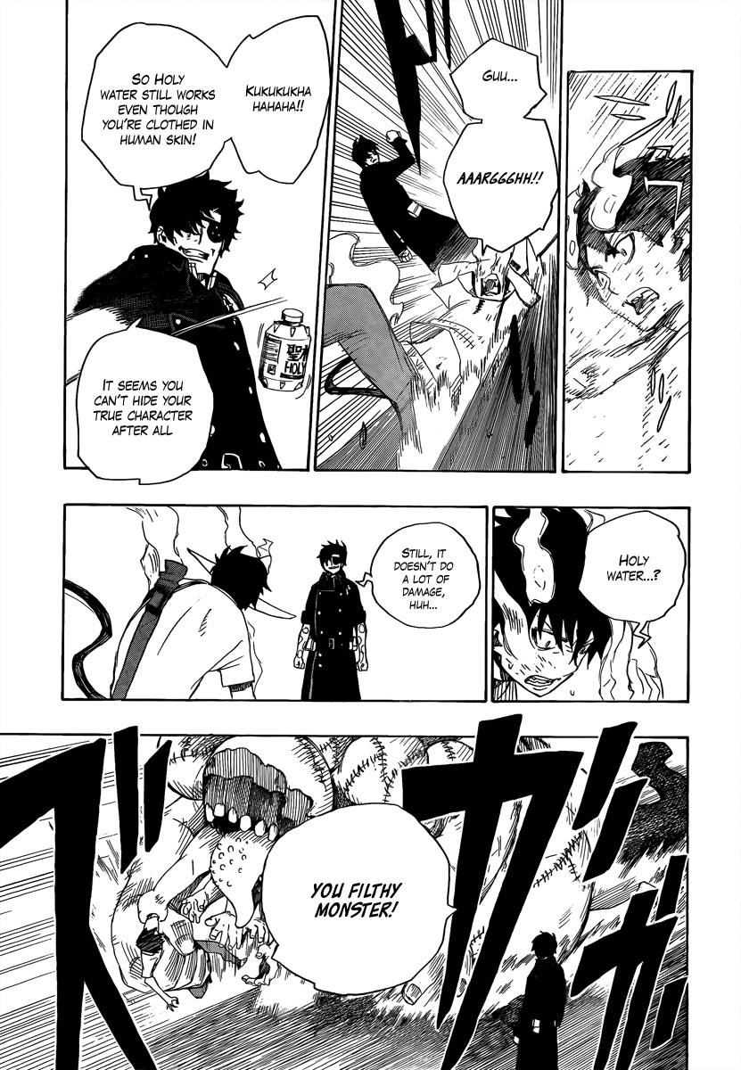 Ao no Exorcist Chapter 7 31